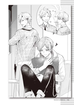 Page 35 of Real BL SMS" ni Aisu.