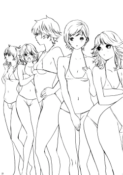 Page 20 of Dobashi Gentei.