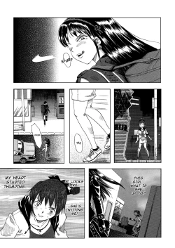 Page 14 of Bondage Fighter Princess Sphinx vs. BOXER