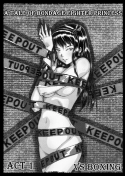 Page 3 of Bondage Fighter Princess Sphinx vs. BOXER