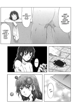 Page 6 of Bondage Fighter Princess Sphinx vs. BOXER