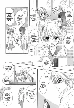 Page 4 of The Great Escape Feat. Boy Meets Girl