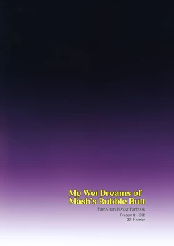 Page 25 of Mash no Bishiri Inmu | My Wet Dreams of Mash's Bubble Butt