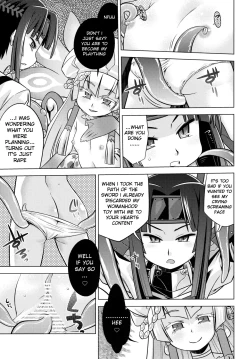 Page 4 of Sekaiju no Anone 20