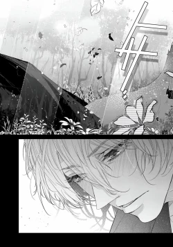 Page 160 of Itoshii Ano Kitsune o Metoritai | 想娶那只可爱狐狸 01-05