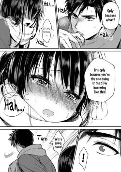 Page 14 of Konomi ja Nai kedoAmazing Sex Chemistry With My Annoying Older Sister~ 8
