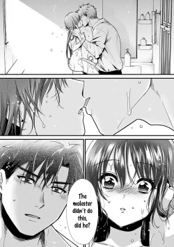 Page 19 of Konomi ja Nai kedoAmazing Sex Chemistry With My Annoying Older Sister~ 8