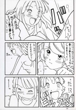 Page 36 of OVER GAME