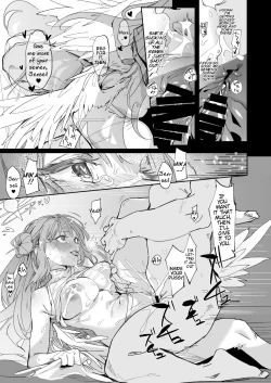 Page 17 of Mika to Hajimete no Kyoudou Sagyou | Working With Mika For The First Time