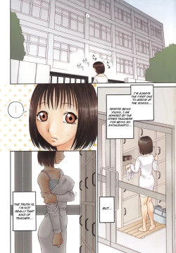 Page 3 of Jii ch. 1, 4, 6, 10