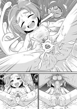 Page 14 of U149 dai san geinō fūzokuka tatsuzaki kaoru fera / sekkusu / danmenzu / chū dashi