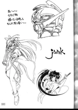 Page 46 of Ufufu Ryu