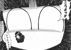 Page 166 of Pasta ☆ Pasta 1