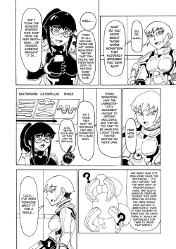 Page 14 of Secret report