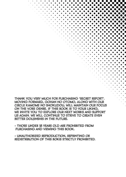 Page 48 of Secret report