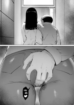 Page 140 of Gifu to Doukyou Suru ni Natta Shiawase na Shinkon Seikatsu o Okuro Hazu datta no ni