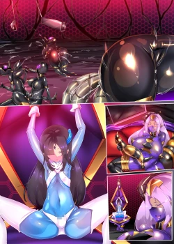 Page 95 of 熱血女装少年ヒーローのキミがメンヘラ女にTSしてモブ♀戦闘員に堕ちちる漫画