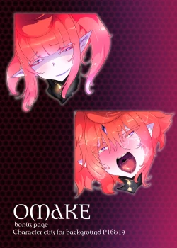 Page 56 of 熱血女装少年ヒーローのキミがメンヘラ女にTSしてモブ♀戦闘員に堕ちちる漫画