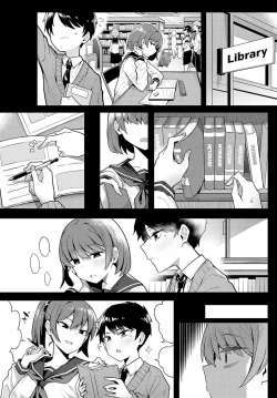 Page 27 of Hitotsu Kurai Morattemo | Just One Thing