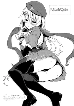 Page 4 of C95 no Omake | C95 Bonus Book Mobile Game Illustrations