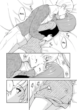 Page 10 of Hon no Mori no Ouji-sama | Prince of the Book Forest