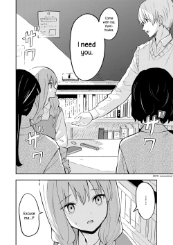 Page 2 of Hon no Mori no Ouji-sama | Prince of the Book Forest