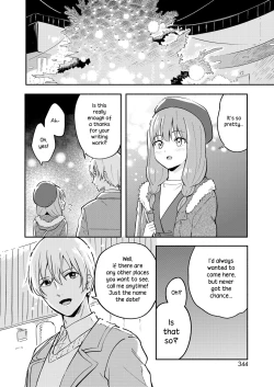 Page 6 of Hon no Mori no Ouji-sama | Prince of the Book Forest