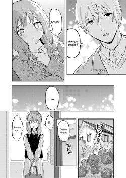 Page 8 of Hon no Mori no Ouji-sama | Prince of the Book Forest