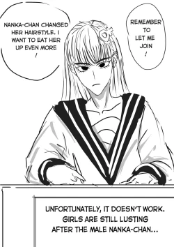 Page 16 of Nanka-chan