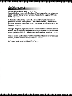 Page 21 of Saiin Scarlet| Hypnosis in the Scarlet Mansion