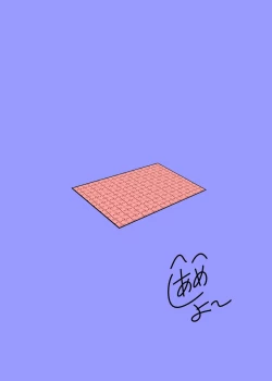 Page 46 of Rifujin Shoujo| Female, Less