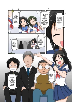 Page 6 of Rifujin Shoujo| Female, Less