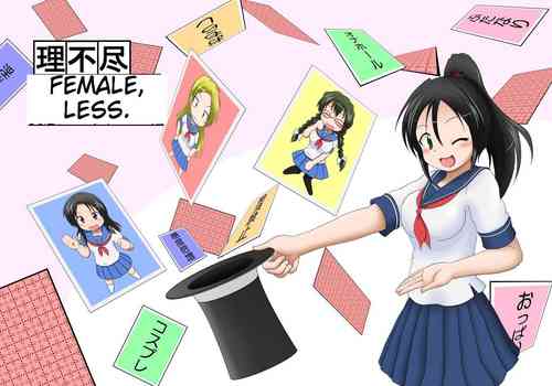 Download Rifujin Shoujo| Female, Less