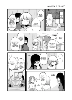 Page 15 of Renkinjutsushi no Ecchi na Jikkenshitsu | An Alchemist's Erotic Laboratory