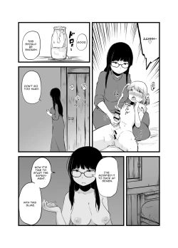 Page 17 of Renkinjutsushi no Ecchi na Jikkenshitsu | An Alchemist's Erotic Laboratory