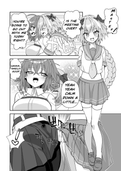 Page 1 of Seme Astolfo x Gudako Manga
