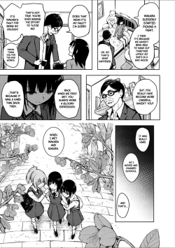 Page 3 of Omoide - The Memory