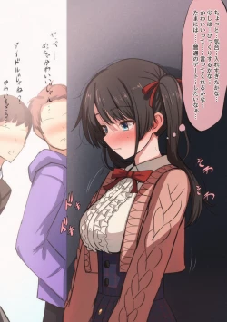 Page 19 of Oozora Subaru Collection