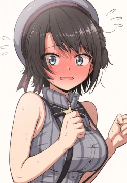 Page 1 of Oozora Subaru Collection