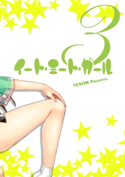 Page 28 of Eat Meat Girl 3