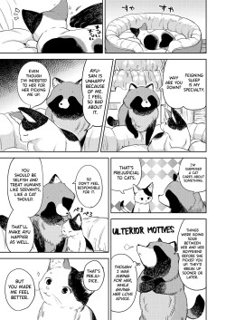 Page 97 of Makikomi Ch. 2-4.2