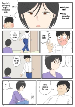 Page 15 of Onaneta Kaa-san 3| Masturbating to Mom 3
