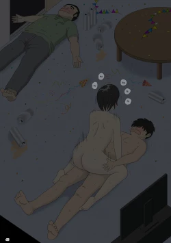 Page 45 of Onaneta Kaa-san 3| Masturbating to Mom 3