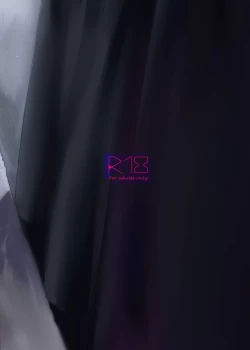 Page 24 of Ame, Nochi to Nari no Onee-san | Ame, Later Sister