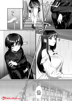 Page 3 of Ame, Nochi to Nari no Onee-san | Ame, Later Sister