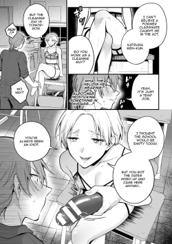 Page 10 of Inrei Taiken Ch. 5| Sexual Paranormal Experience