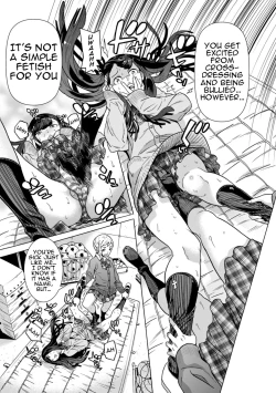 Page 11 of Aru Sekai no... | From a Certain World