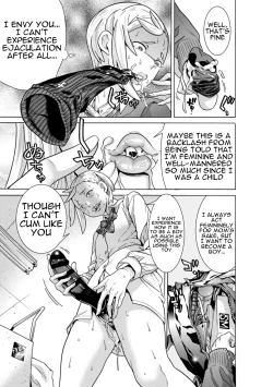 Page 13 of Aru Sekai no... | From a Certain World