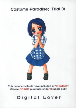 Page 26 of Seifuku Rakuen 1 - Costume Paradise; Trial 01