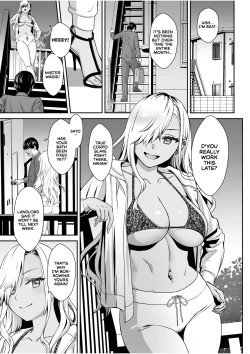 Page 2 of Genzoku Gyaru no Shumi wa Douteigari!? | A Former Gyaru Gangster Who's Into Hunting Virgins?!